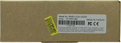 MultiCo EW-VD202 Удлинитель VDSL2