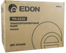 Ящик для инструментов EDON TH-2220, черный [39765]