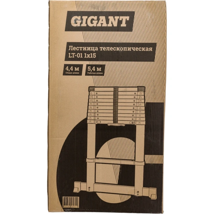 Лестница телескопическая алюминиевая, 4, 4м, 15 ступеней, Gigant LT-01 1x15
