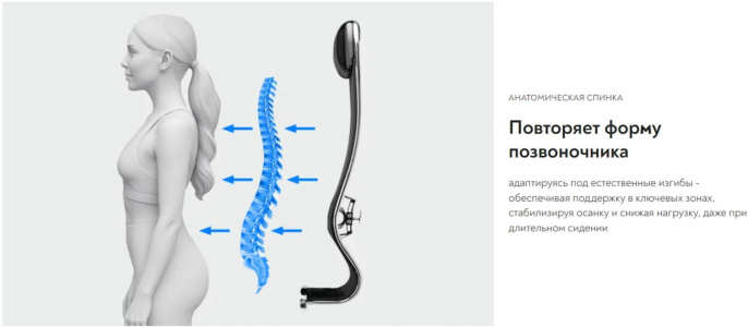 Кресло МЕТТА SU-B-8, сетка/ткань, до 120кг, топ-ган, фиксированные подлокотники,  светло-серый