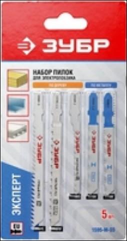 Набор пилок ЗУБР 1595-S5,  по дереву, 5шт