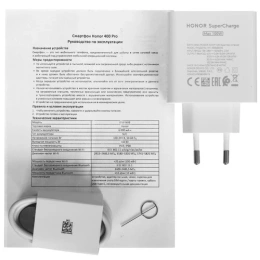 Мобильный телефон HONOR 400 PRO 12/256GB 5109BUSX Black HONOR