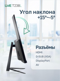 Монитор Lime 23.8" T238L Black