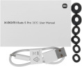Наушники Xiaomi Buds 5 Pro WiFi-Black, Bluetooth/Wi-Fi, внутриканальные, черный [bhr9647gl]