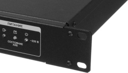 Зарядное устройство Rubezh Sonar SBC-3250 RBZ-296700