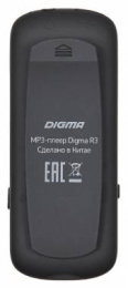 MP3 плеер Digma R3 flash,  8ГБ,  черный