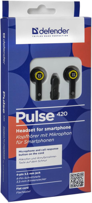 Гарнитура для смартфонов Defender Pulse 420 черный + желтый, вставки [63421]