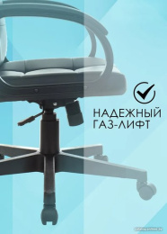 Кресло руководителя Бюрократ CH 002 черный экокожа крестов. пластик