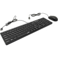 Комплект проводной Genius SlimStar C126 клавиатура+мышь, USB. Цвет: черный 31330007402