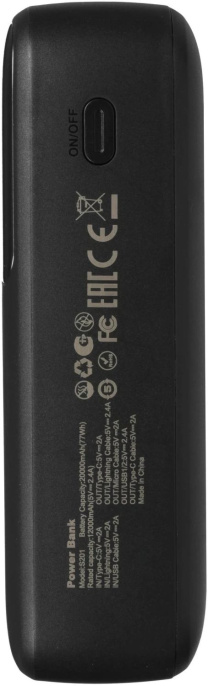 Внешний аккумулятор (Power Bank) TECNO Pocket S201,  20000мAч,  черный