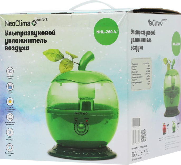 Увлажнитель воздуха ультразвуковой Neoclima NHL-260A,  2.6л,  зеленый