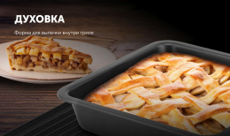 Электрогриль Polaris PGP 2803 серебристый