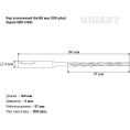 Бур усиленный 6х160 мм; SDS-plus Gigant GRD 11002