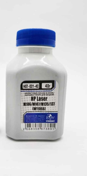 BLACK&WHITE HST-001-40 Тонер для картриджей W1106A 106A фл. 40г B&W Standart фас.Россия