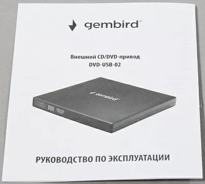 Привод DVD RAM & DVD±R/RW & CDRW Gembird DVD-USB-02 USB2.0 EXT Black (RTL)