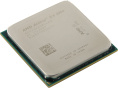 Процессор CPU AMD Athlon X4 970 TRAY AD970XAUM44AB AM4, 3.8GHz up to 4.0GHz/2x1Mb, 4C/4T, 28nm, 65W