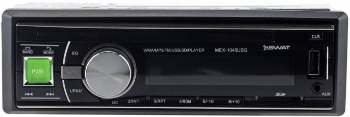 Автомагнитола Swat MEX-1046UBG 1DIN 4x50Вт SWAT MEX-1046UBG