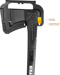 Топор Kraftool X7 малый черный/желтый 20660-07