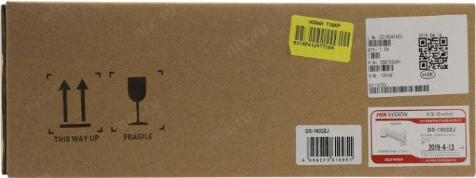 Hikvision DS-1602ZJ Настенный кронштейн, белый, для скоростных поворотных купольных камер, алюминий, 97.3х182.6х306.3 мм