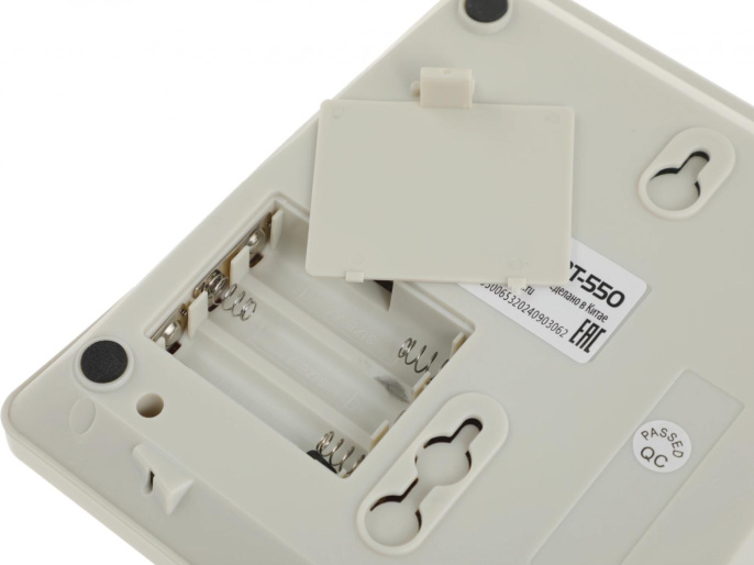 Проводной телефон Ritmix RT-550, белый и  серый