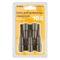 Биты для кровельных саморезов SW 10x65 мм 5 штук магнитные Diamond Industrial DIDSW10