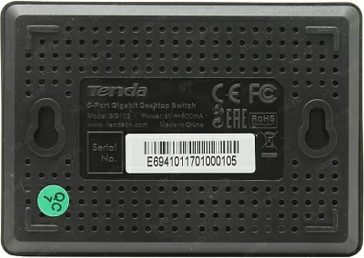 Коммутатор TENDA SG105 5-Port Gigabit Desktop Switch (5UTP 1000Mbps)