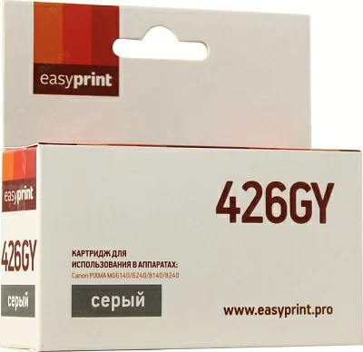Картридж EasyPrint IC-CLI426GY Gray для Canon Pixma MG6140/6240/8140/8240