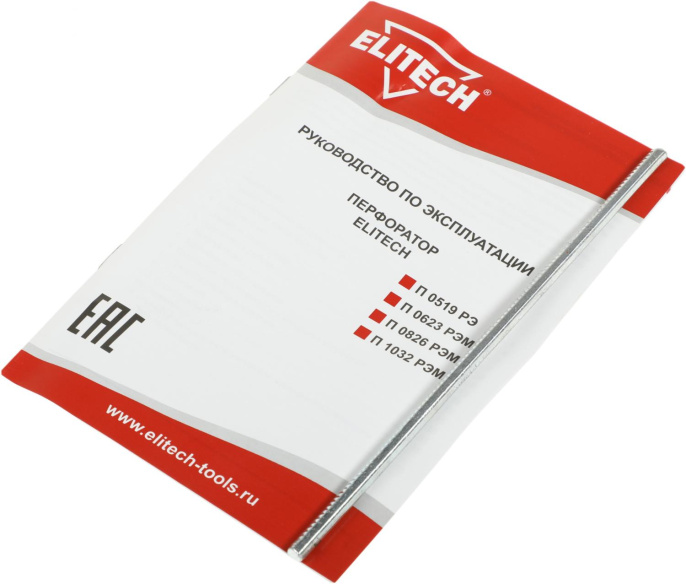 Перфоратор Elitech П 0826РЭМ патрон:SDS-plus уд.:2.8Дж 800Вт кейс в комплекте