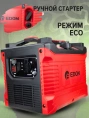 Edon PRO PT-1200 Бензиновый инверторный генератор 53,5см3; 1200/1000Вт; 4,5/0,25л 40520