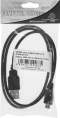 Кабель Ningbo USB m -micro USB m 0.75м 31245716