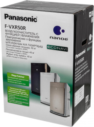 Климатический комплекc Panasonic F-VXR50R-K 46Вт черный 20333