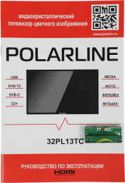 Телевизор LED PolarLine 32" 32PL13TC черный HD 60Hz DVB-T DVB-T2 DVB-C USB RUS