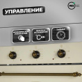 Духовой шкаф Электрический MBS DE-607IV стекло слоновая кость
