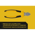 Профессиональные бокорезы Inforce 180 мм 06-18-05