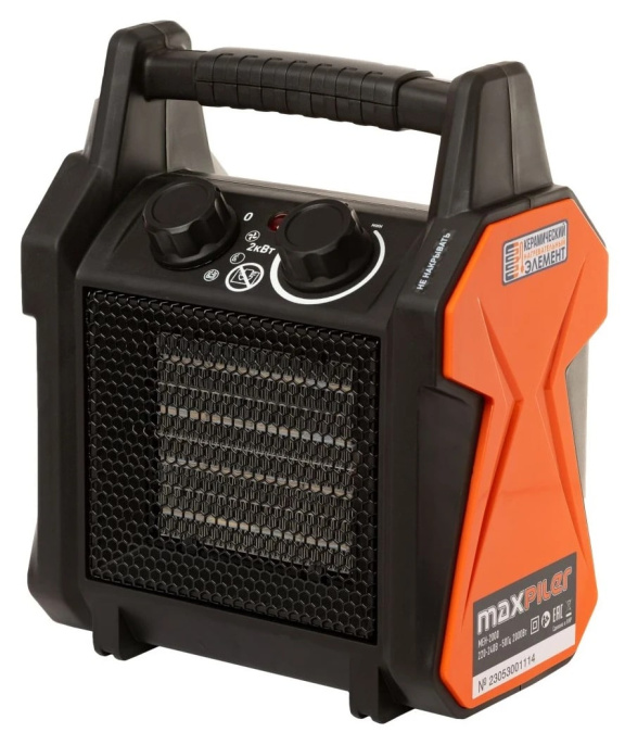 Тепловая пушка Maxpiler MEH-2000 1/2 кВт, производительность: 139м³/ч, площадь обогрева: 20м², керамический нагревательный элемент, защита, термостат, управление: механическое, режим вентиляции