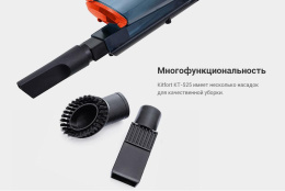 Ручной пылесос handstick KitFort KT-525-1, 600Вт, оранжевый/черный [кт-525-1]