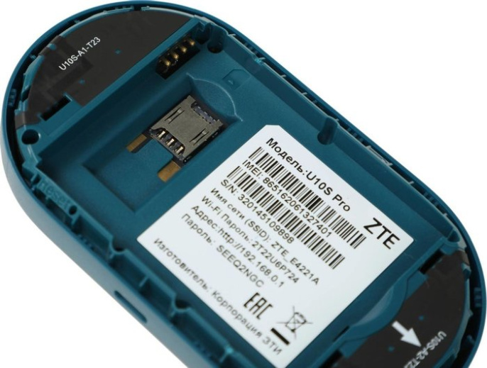 Мобильный 4G Wi-Fi роутер ZTE U10S Pro (темно-синий) 802.11ax (Wi-Fi 6), 2.4 ГГц