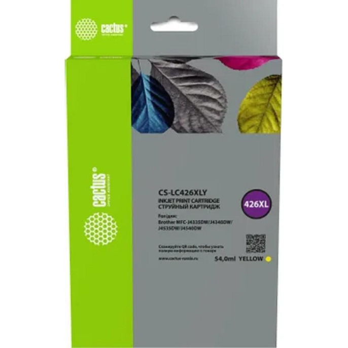 Картридж Cactus CS-LC426XLY, желтый пигментный / CS-LC426XLY