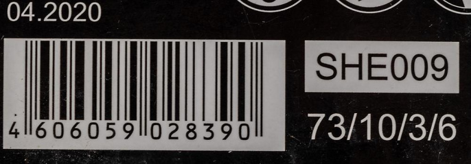 Чашка ВИХРЬ 73/10/3/6, по бетону, 125мм