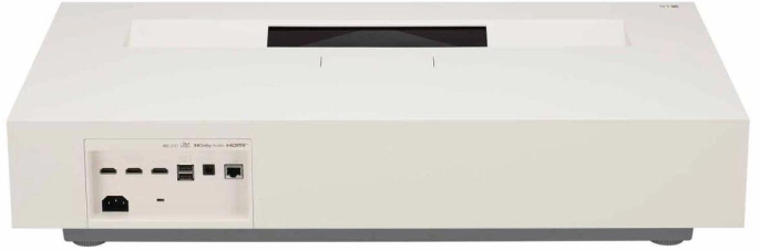 Проектор LG CineBeam HU915QE , DLP, Wi-Fi, бежевый
