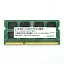 Оперативная память Apacer DDR3 8GB 1600MHz SO-DIMM (PC3-12800) CL11 1.35V (Retail) 512*8 3 years (AS08GFA60CATBGJ/DV.08G2K.KAM)