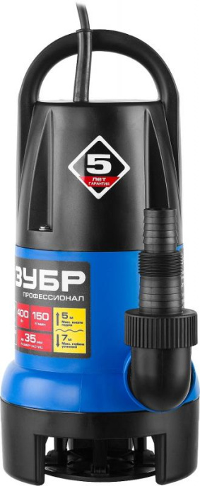 Насос дренажный Зубр НПГ-Т7-400,  погружной, 9000л/ч