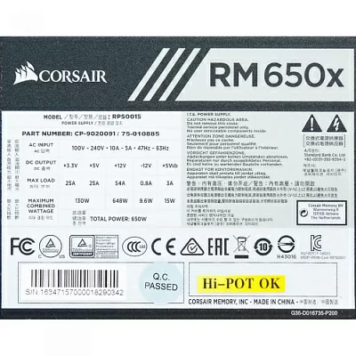 Блок питания Corsair RM650x CP-9020178-EU 650W ATX (24+2x4+2x6/8пин) Cable Management