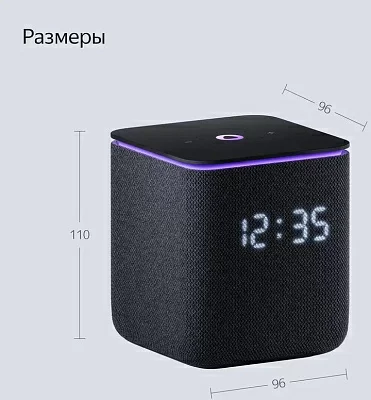 Яндекс Станция Миди YNDX-00054BLK (24W Zigbee WiFi Bluetooth голосовой помощник Алиса)