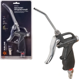 Продувочный пневматический пистолет Airline металл L=110 мм, прорезиненная рукоятка PRO ATBU022