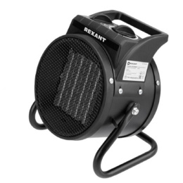 Rexant 60-0043 Пушка тепловая электрическая, круглая, PTC, 2кВт