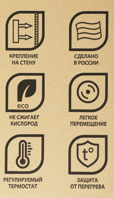 Конвектор PRIMERA Ram PHP-1008-MXR,  1000Вт,  с терморегулятором, белый