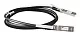Кабель HPE X240 10G SFP+ SFP+ 3m DAC Cable (repl. for JH695A , JD097B )