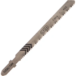 Пилка для лобзика по пластику T101A (2 шт.) EDGE by PATRIOT 814010007