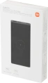 Внешний аккумулятор Xiaomi Mi Wireless Power Bank BHR5460GL 10000mAh 10W X35969